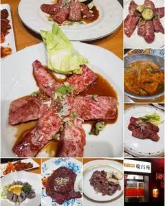 慶昌苑