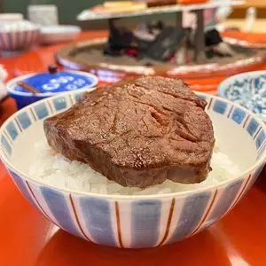 和田金（わだきん）