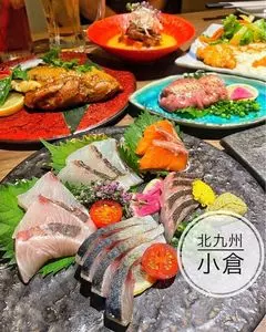 全席完全個室 地鶏と鮮魚が旨い店 鶏きち魚きち 小倉店