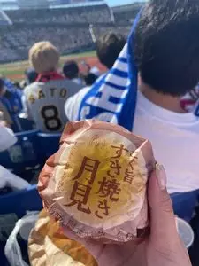 マクドナルド 関内南口店