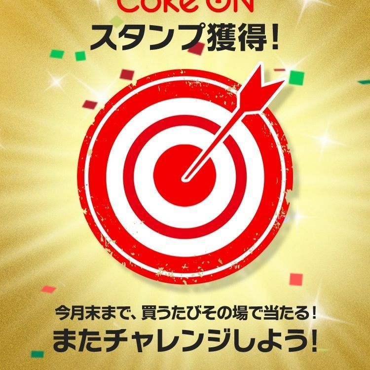 Rhapsodyさんが投稿したわんさか大浦パークに関する口コミの画像
