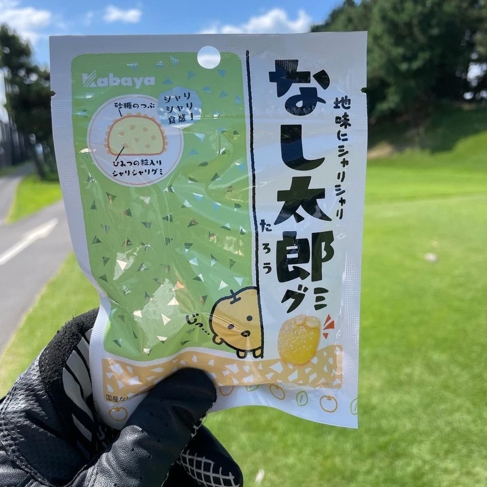 kumakentoraさんが投稿した琵琶湖レークサイドゴルフコースに関する口コミの画像