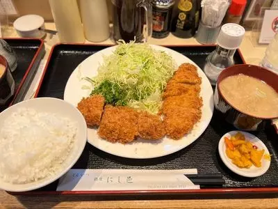 にし邑