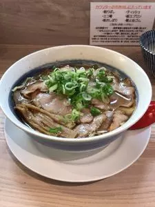 塚本 一盃