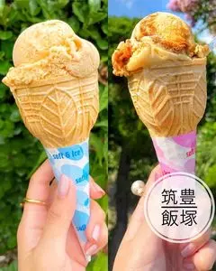 たまごん工房