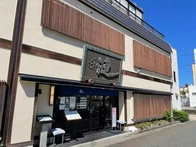 漣 鳥羽店（サザナミ）