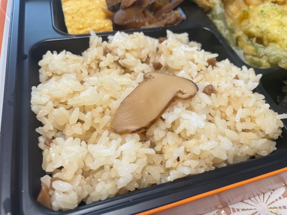 エリーチカさんが投稿したほっかほっか亭 手柄2丁目に関する口コミの画像