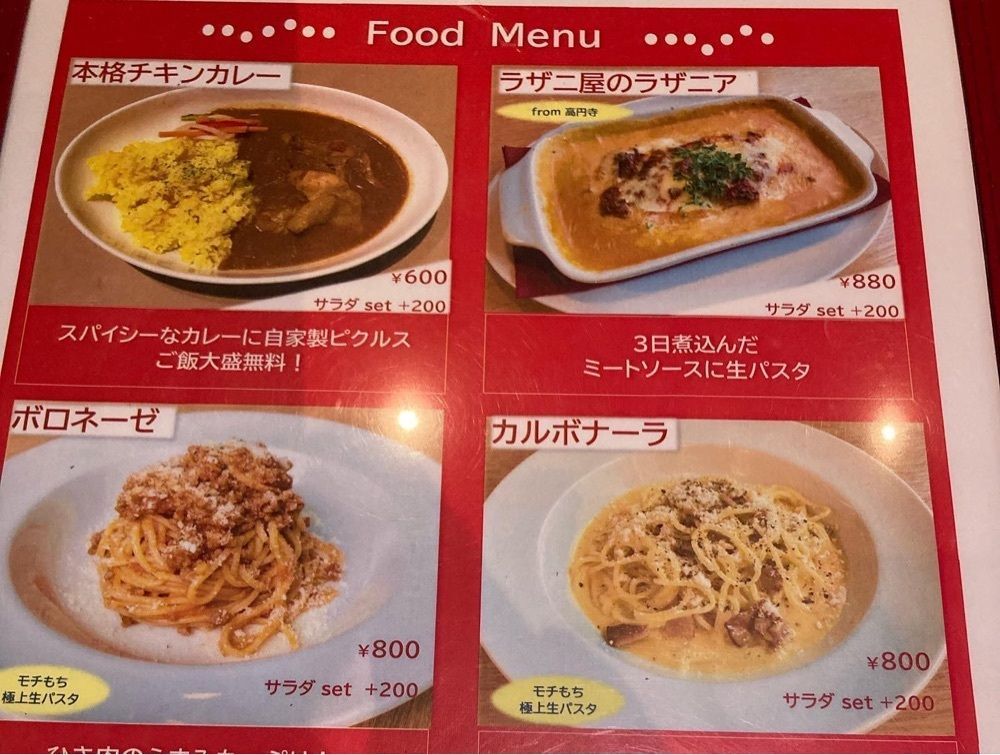 Catherine.yさんが投稿したカフェ アンリ・ファーブル（cafe henri fabre）に関する口コミの画像