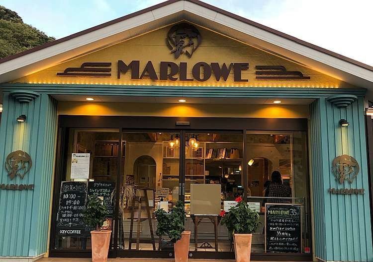 fumiさんが投稿したマーロウ 逗葉新道店（MARLOWE）に関する口コミの画像