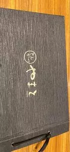 とんかつ やまと ららぽーと湘南平塚店