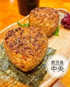 瑛炭 中央駅店