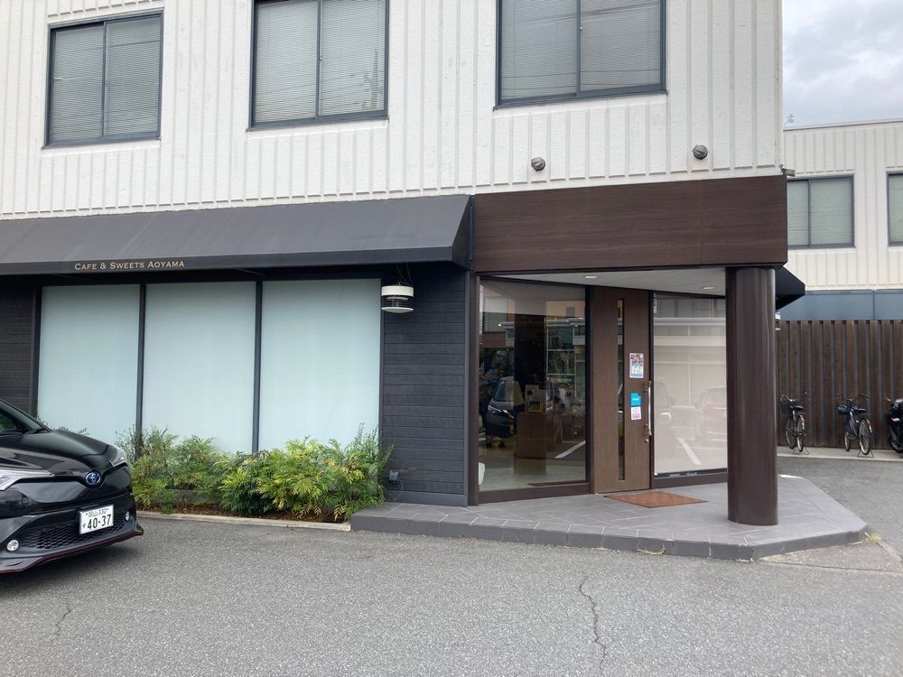うーとらマンさんが投稿したカフェ青山 岡山本店に関する口コミの画像