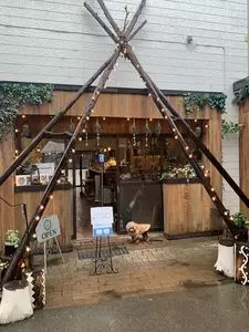 長瀞オートキャンプ場