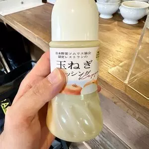 欧食屋 Kappa 1枚目