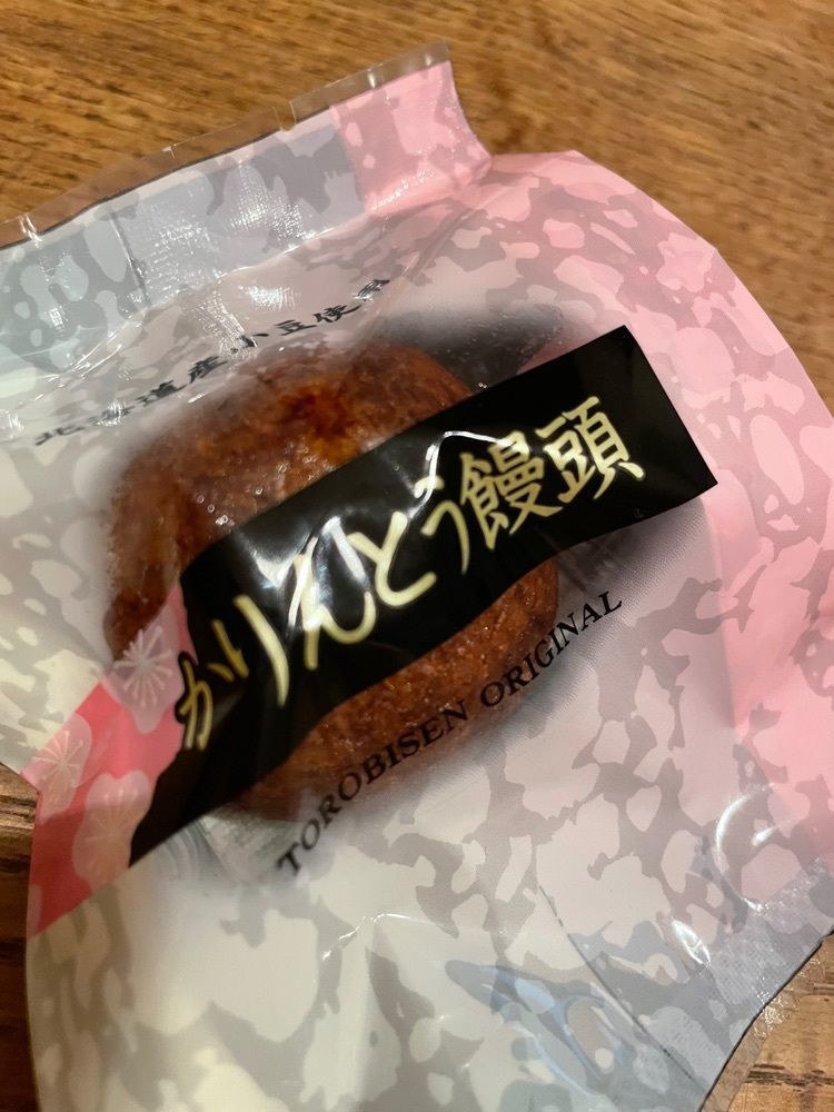 mayu mayuさんが投稿した都炉美煎本舗 本店に関する口コミの画像