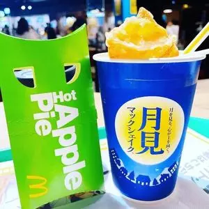 マクドナルド アリオ加古川店（McDonalds）