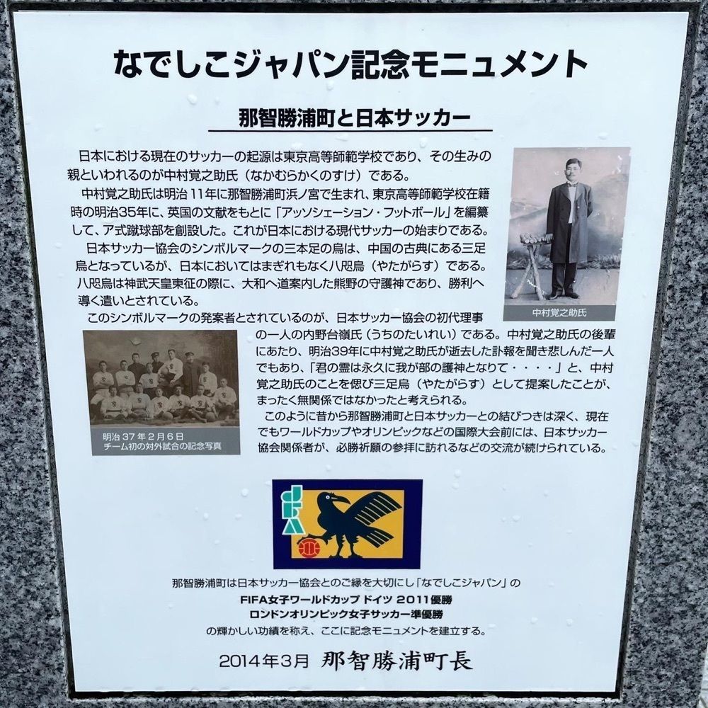 Mr. イリジウム シルバーさんが投稿した大門坂に関する口コミの画像