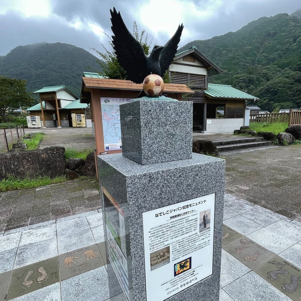 Mr. イリジウム シルバーさんが投稿した大門坂に関する口コミの画像