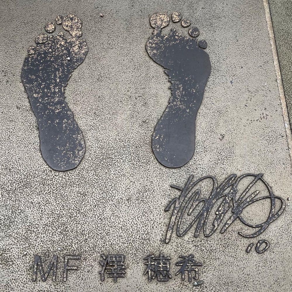 Mr. イリジウム シルバーさんが投稿した大門坂に関する口コミの画像