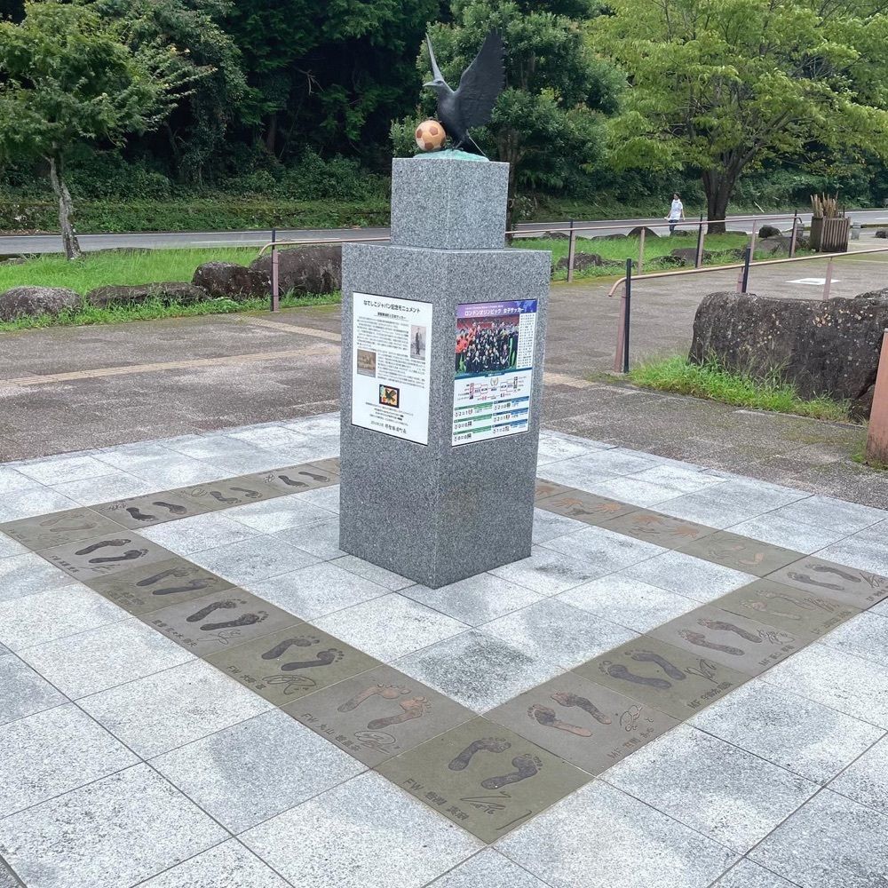 Mr. イリジウム シルバーさんが投稿した大門坂に関する口コミの画像