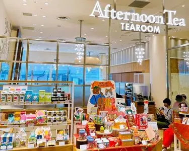 アフタヌーンティー・ティールーム 仙台エスパルⅡ