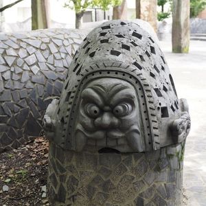 高浜市やきものの里かわら美術館 4枚目