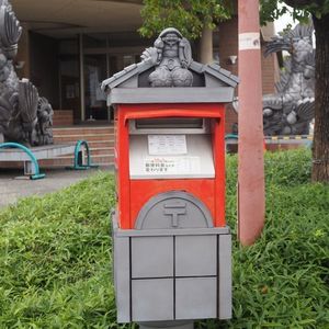 高浜市やきものの里かわら美術館 7枚目