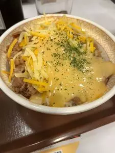 すき家 大宮桜木町店
