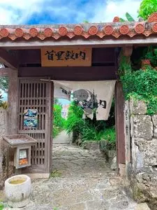 首里殿内（スイドゥンチ）