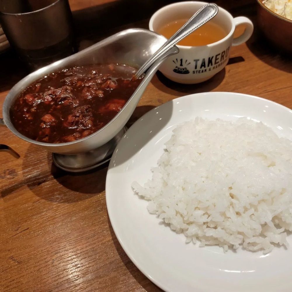おでかけ探検部さんが投稿した1ポンドのステーキハンバーグ タケル 天満店に関する口コミの画像