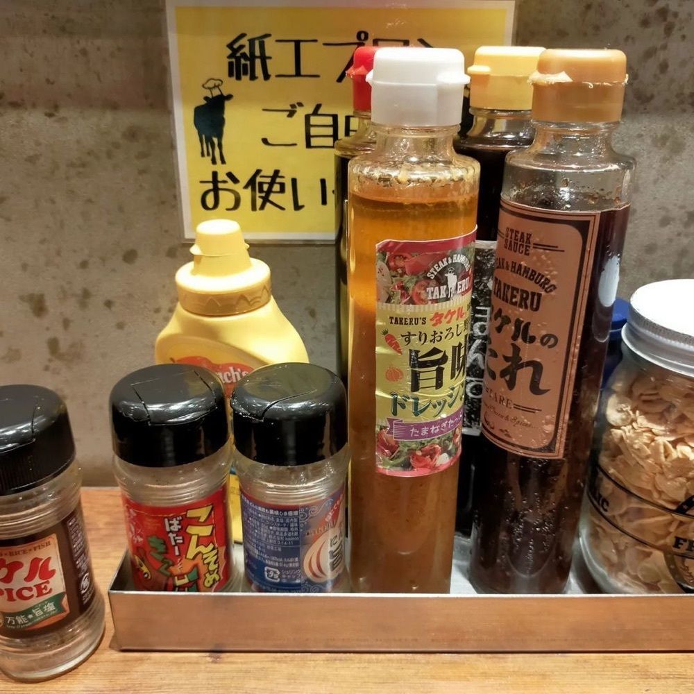 おでかけ探検部さんが投稿した1ポンドのステーキハンバーグ タケル 天満店に関する口コミの画像