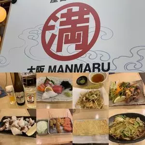 屋台居酒屋 大阪 満マル 阪急高槻店