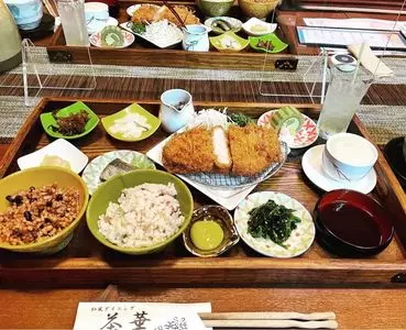 茶華（ちゃか）