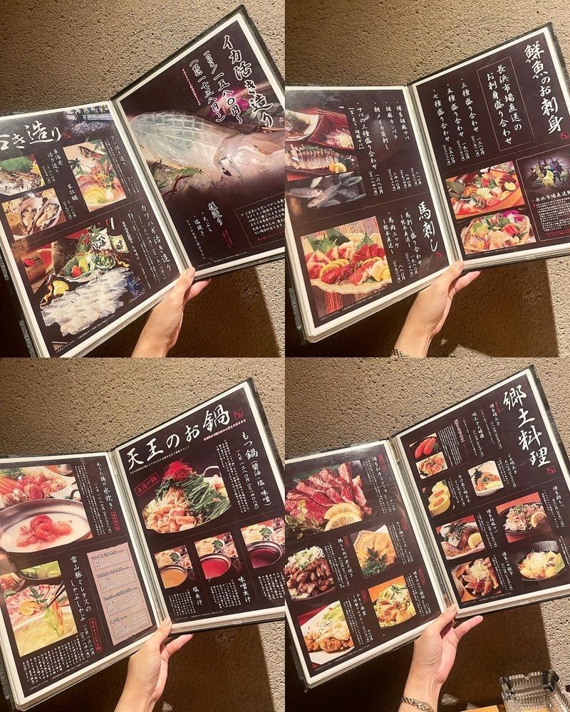 mai626さんが投稿した天王 福岡店に関する口コミの画像