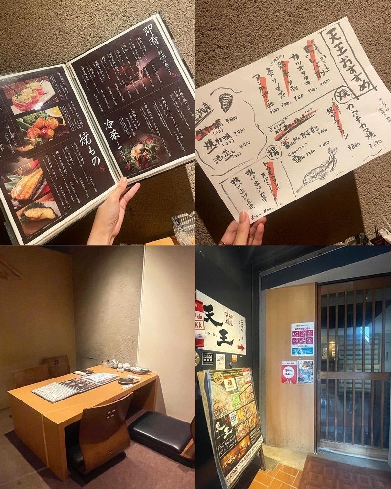 mai626さんが投稿した天王 福岡店に関する口コミの画像