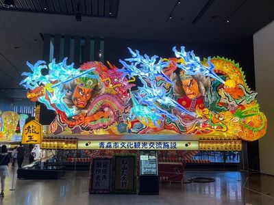 施設画像