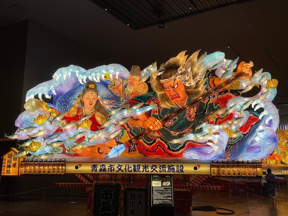 fumiさんが投稿した青森ふるさとショップ アイモリーに関する口コミの画像