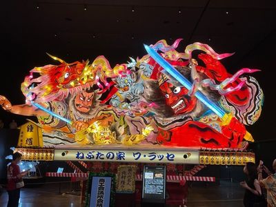 施設画像