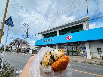 知念商会 6枚目