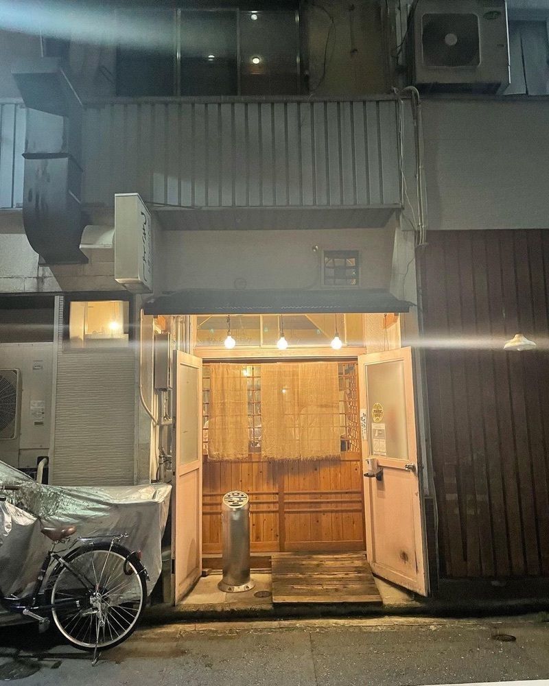 おでかけ探検部さんが投稿したつきよしに関する口コミの画像