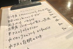 広島 女子会するならココ いつもよりワンランク上のお店10選 Aumo アウモ