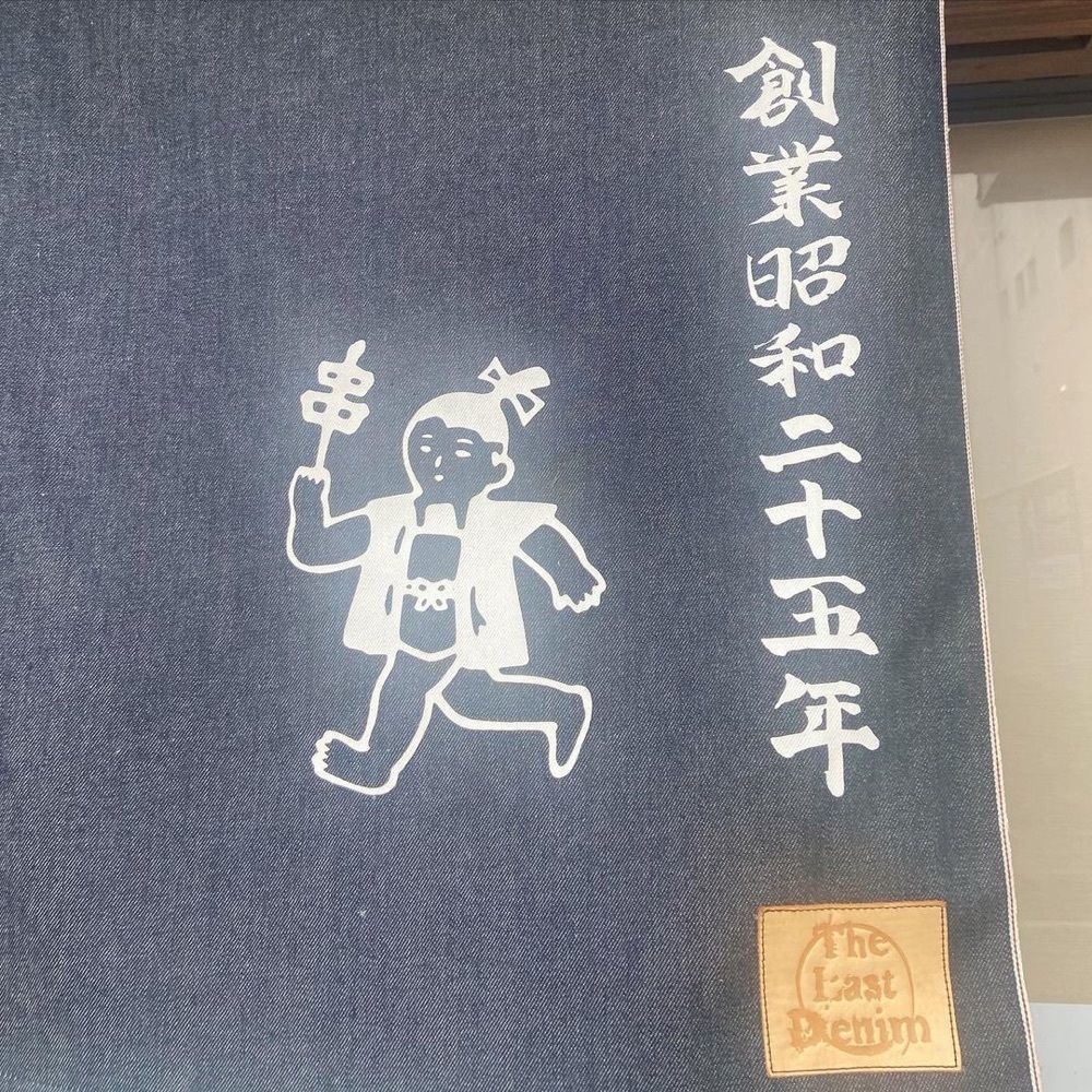 おでかけ探検部さんが投稿した星乃家 表町店に関する口コミの画像