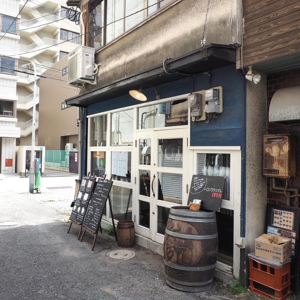 おでかけ探検部さんが投稿した博多のロジウラ洋食店 Libreに関する口コミの画像