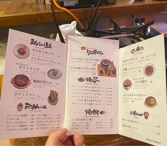 施設画像