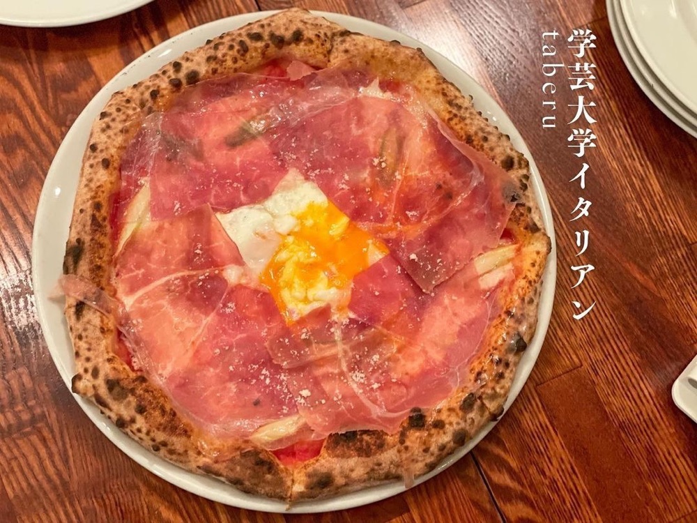 トラットリア ピッツェリア アミーチ（Trattoria Pizzeria Amici）