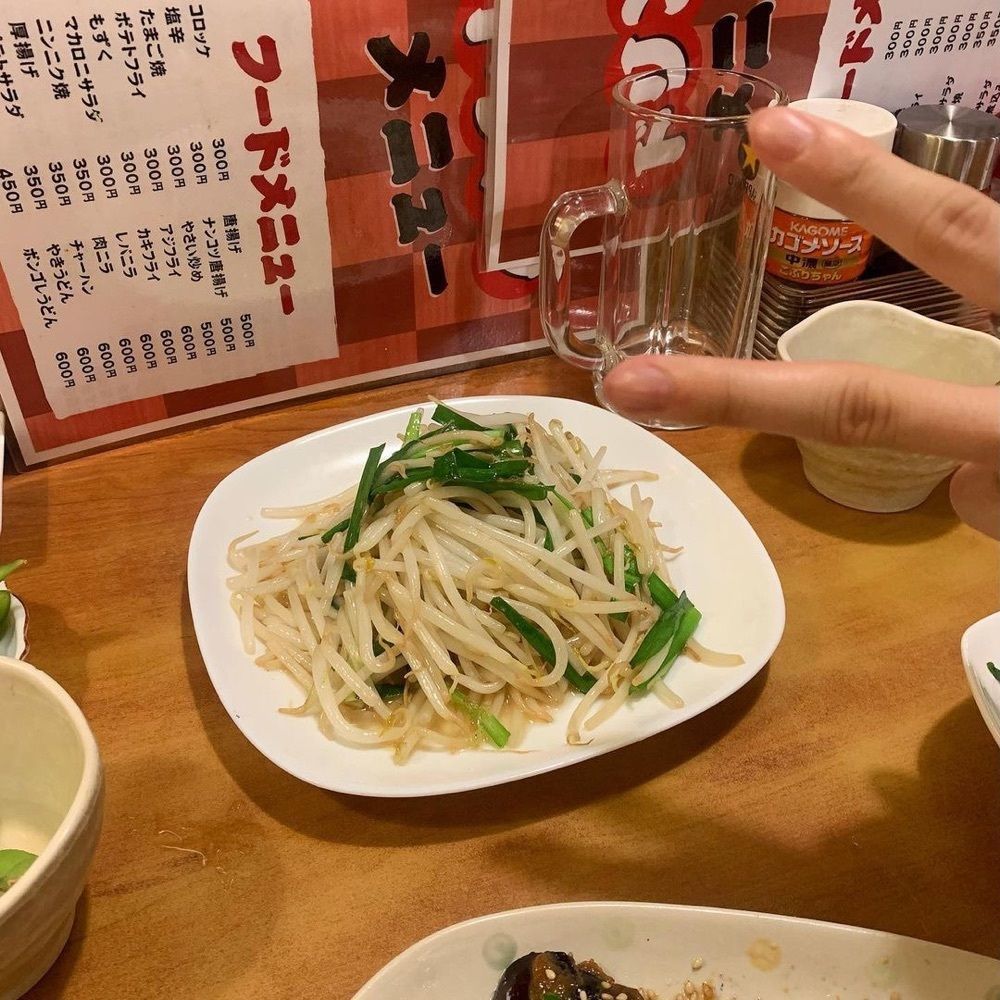 おでかけ探検部さんが投稿したジャンプに関する口コミの画像