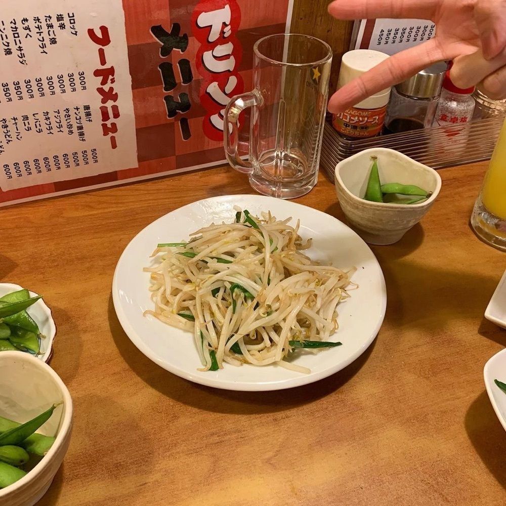 おでかけ探検部さんが投稿したジャンプに関する口コミの画像