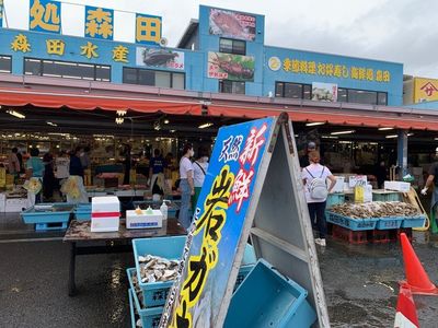 施設画像