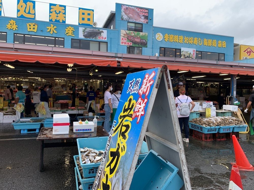 まさまさ　さまさんが投稿した那珂湊お魚市場に関する口コミの画像