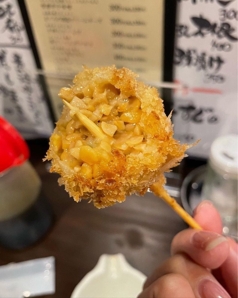 おでかけ探検部さんが投稿した串かつ 大はしに関する口コミの画像